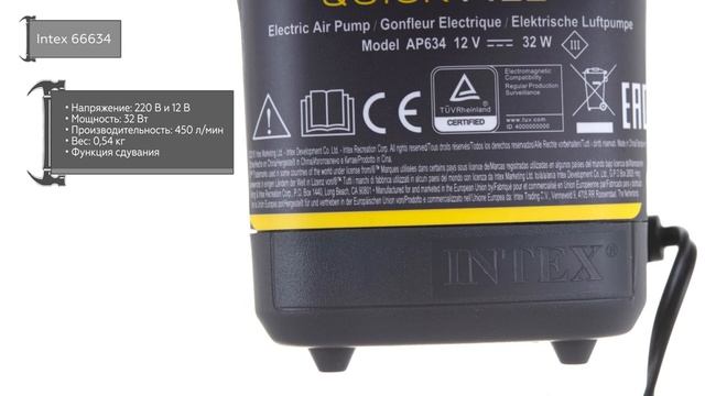 ТОП—7. Лучшие электрические насосы для надувных лодок, матрасов, бассейнов. Рейтинг 2022 года! смотреть онлайн