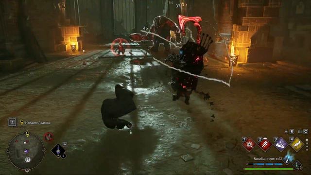 Hogwarts Legacy прохождение боссов : 20. Гродбик смотреть онлайн