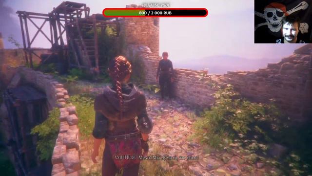 A Plague Tale: Innocence;Чумная история серия 3 смотреть онлайн