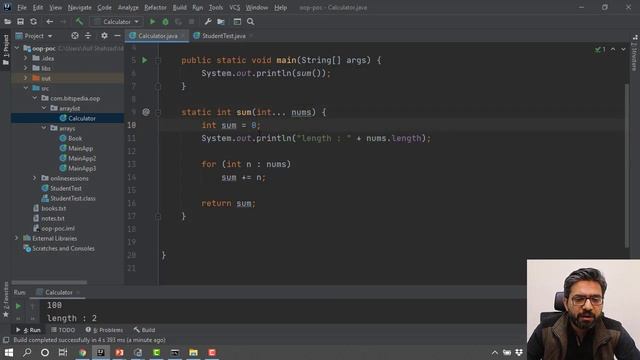 Lec16.2 - Variable Length Arguments смотреть онлайн