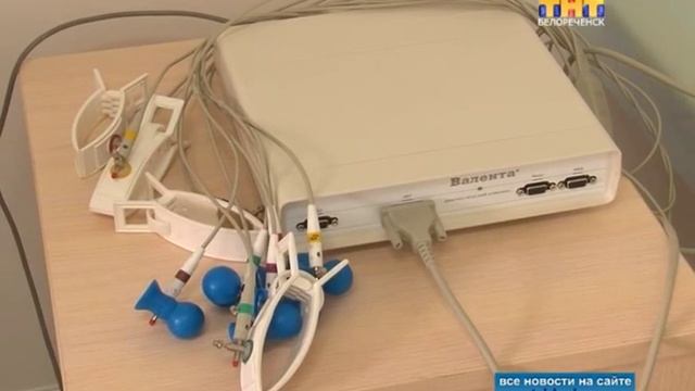 В Белореченске открыт новый медицинский центр смотреть онлайн