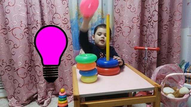 Учим Цвета с Вероникой - РАЗНОЦВЕТНЫЕ ЛАМПЫ