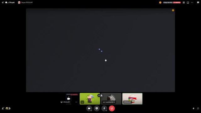что я делаю в 4часа ночи смотреть онлайн