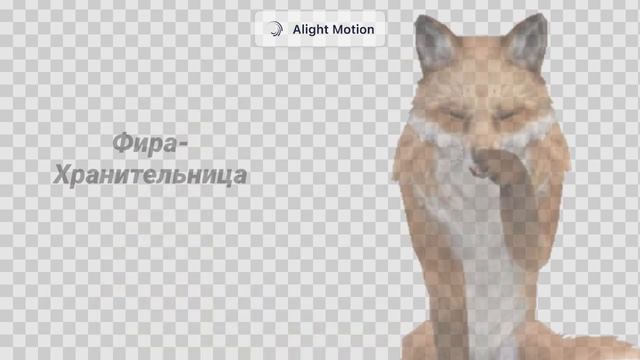 !ПЕРСОНАЖИ МОЕГО СЕРИАЛА! подпишитесь! СКОРО 60 ПОДПИЩ!