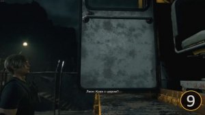 Resident Evil 4 Remake - Пасхалки, Секреты и Интересные детали