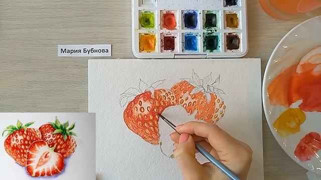 Скетчинг для начинающих. Уроки рисования. Как нарисовать клубнику? смотреть онлайн