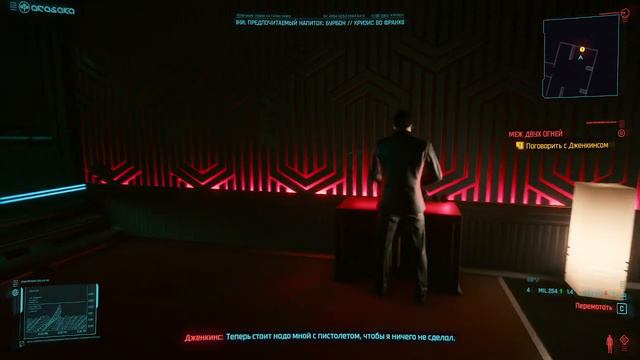 КИБЕРПАНК НА МОЁМ КАНАЛЕ! #1 смотреть онлайн