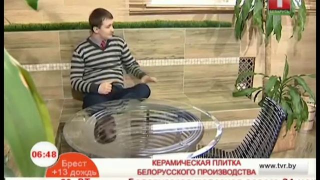 Керамическая плитка белорусского производства.