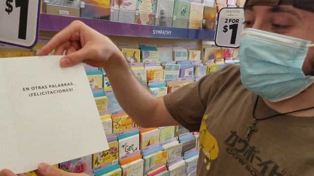 Atticus Shaffer Reading Dollar Store Greeting Cards смотреть онлайн