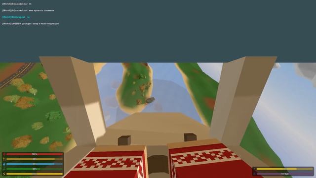 Unturned 3.0 - ВОЗДУШНОЕ ОБНОВЛЕНИЕ - САМОЛЕТЫ И ВЕРТОЛЕТЫ! #29 смотреть онлайн
