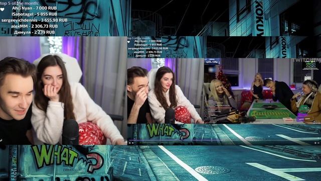 Кореш и Кухня смотрят: Топ Моменты с Twitch | Первый Совместный Стрим Парочки | Уронил Компьютер
