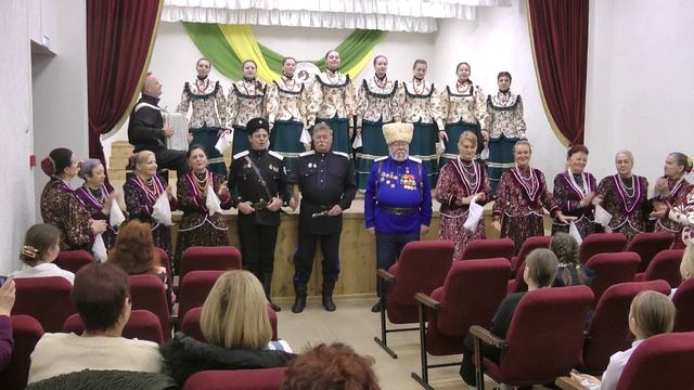 08.12.2023 «Глубина казачьей песни» смотреть онлайн