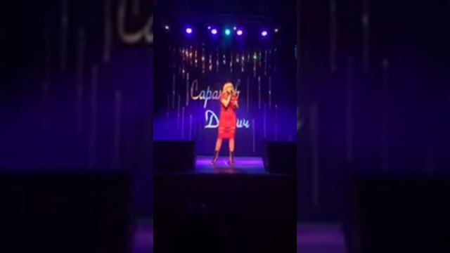 Болката отляво - Жана Стефанова смотреть онлайн