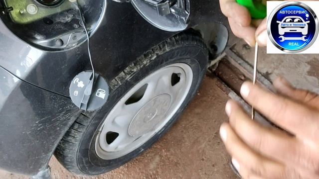 Бензобак,на горловине клапан как открыть его смотреть онлайн