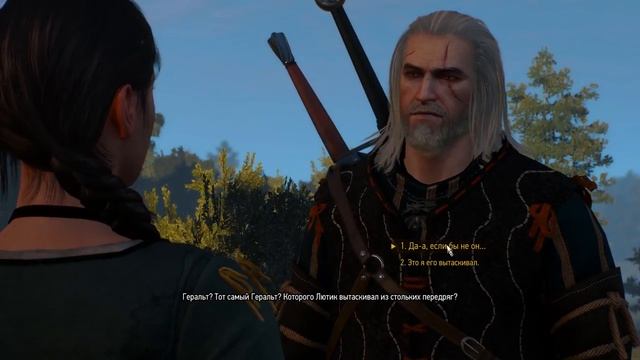 Ведьмак 3: Дикая Охота (The Witcher 3: Wild Hunt) - 50 Оттенков Лютика #34 смотреть онлайн
