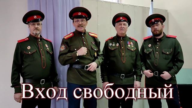 Раздолье приглашает смотреть онлайн