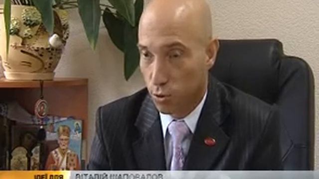 Инновации в бизнесе: Оригинальная курьерская доставка смотреть онлайн