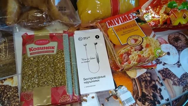 Закупка Продуктов в Беларуси/ Цена на Сахар/ Магазины: Доброцен, Светофор, Грошик смотреть онлайн