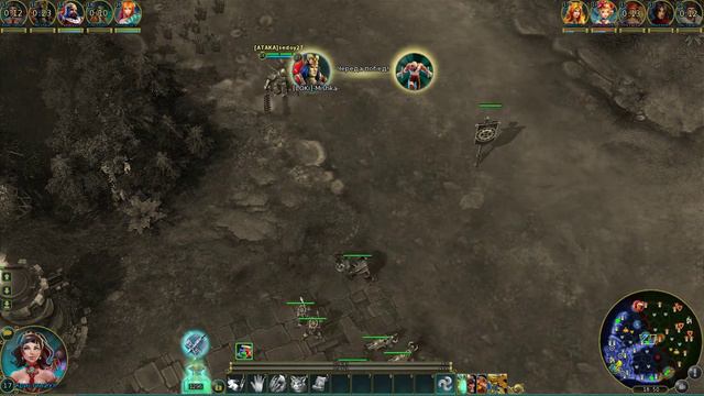 Prime World. "Это было забавное сражение" ( Краска ) смотреть онлайн