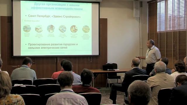 Н. Б. Ильичев "Опыт применения Energy CS Режим и Energy CS ТКЗ" смотреть онлайн