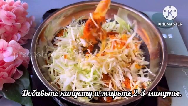 Научил китайски повар.Они такие вкусные,что я готовлю их 2 раза в неделю и хочу есть их каждый день