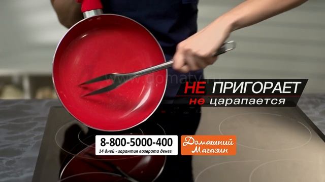 Сковорода Флэйм. Domatv.ru