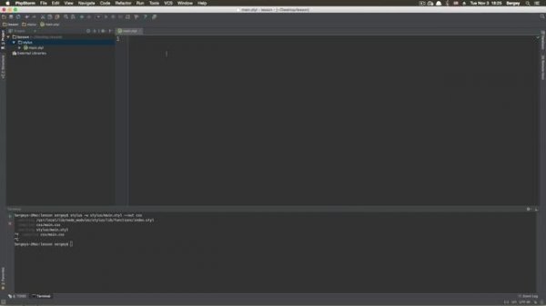 Stylus - #1 - Установка и начало работы
