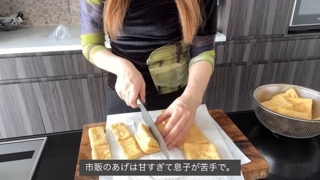 風邪気味な主婦のご飯作り?最近のあれこれ購入品紹介? смотреть онлайн