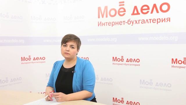 Что грозит за несдачу деклараций смотреть онлайн