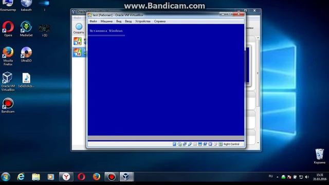 Windows xp на виртуальную машыну смотреть онлайн