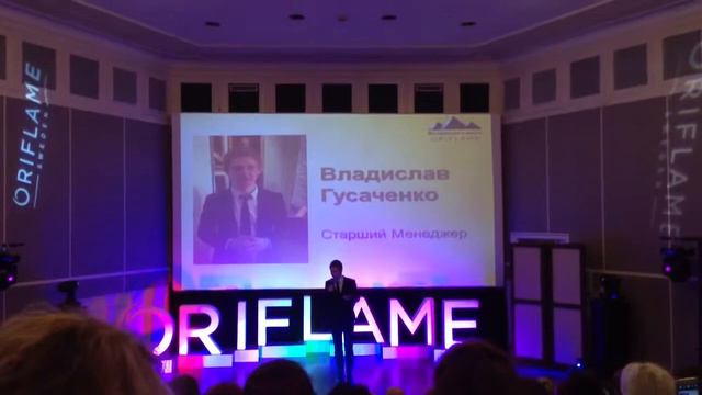 История Старшего Менеджера ORIFLAME смотреть онлайн