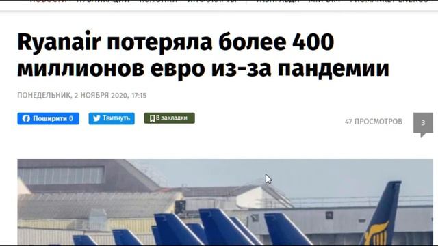20 лет 21 века спокойных - уже прошли. Что дальше будет. Попадём под раздачу? смотреть онлайн