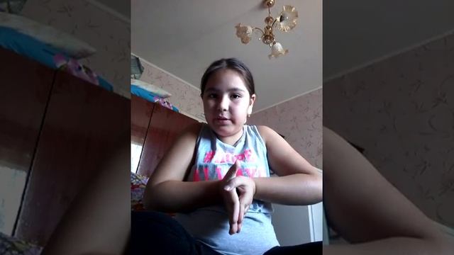 Учу делать волну пальцами смотреть онлайн