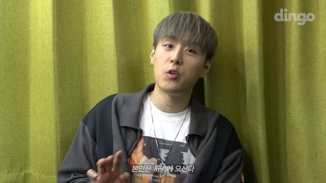 [ENG] ?EP.1 식케이 충격발언, ‘박재범, 은퇴해라!’ | [현장르포] GIDDY UP M/V 촬영 현장 | 식케이, pH-1, 김하온, 박재범, 그루비룸 смотреть онлайн