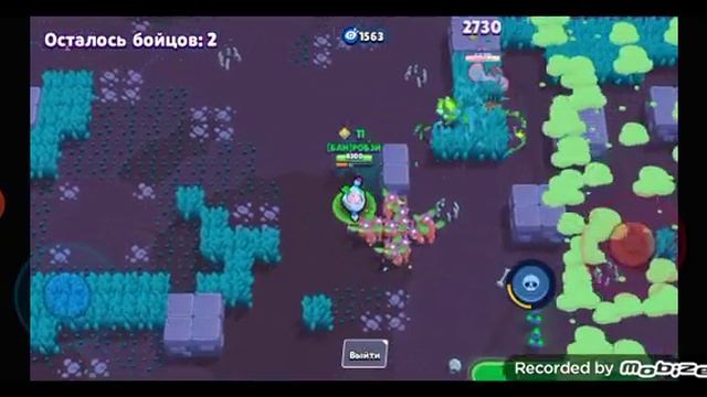 Football Brawl играю на старой версии бравл старс ссылка на скачивание будет в описании??? смотреть онлайн