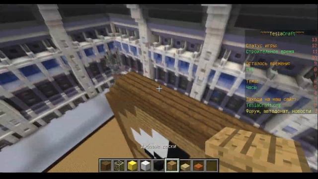 Строим ПАВЛИНА и ЧАСЫ!!! Minecraft смотреть онлайн