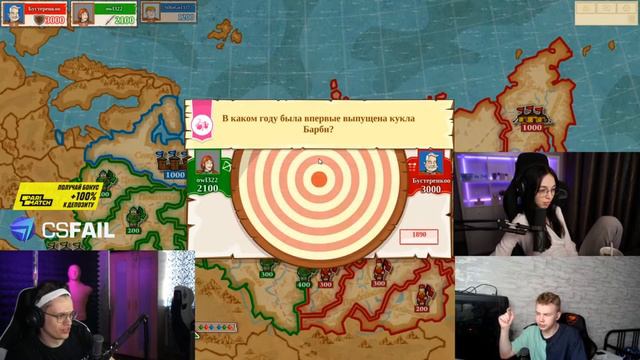 БУСТЕР ИГРАЕТ В ТРИВИАДОР С BY OWL И STROGO / Buster / Strogo / By Owl