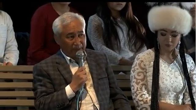 Мидин Алыбаев смотреть онлайн