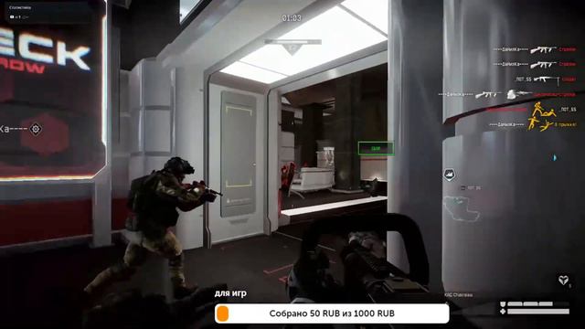 #СИДИДОМА Warface смотреть онлайн