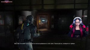 DEAD SPACE 2 Полное Прохождение на Русском | ДЕД СПЕЙС 2 Прохождение | Walkthrough | Стрим | REMAKE