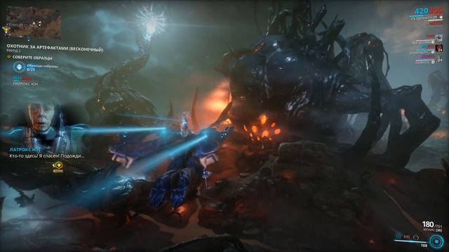Как быстро фармить символы матери? | Warframe | Репутация Энтрати смотреть онлайн