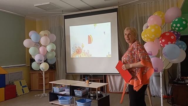 День Семьи 2023 смотреть онлайн