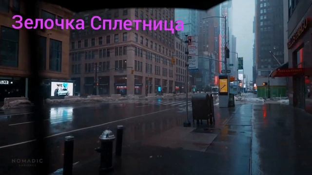 Марина Иванова Артист.Очередной зять! Обзор смотреть онлайн