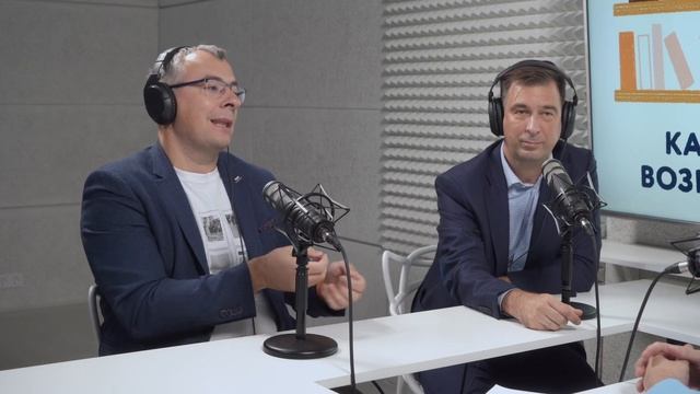 Без каких навыков не обойтись современному специалисту | Как это возможно смотреть онлайн
