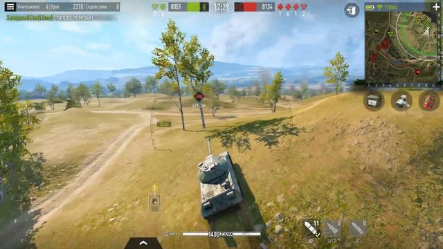 Tank Company ИС-3 топ дед 6-ого уровня. Полный бой. смотреть онлайн