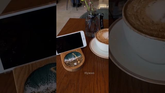 Подставка для телефона из дерева и эпоксидной смолы. Купить artlab-deco.ru / арт. на Wb 153132782 смотреть онлайн