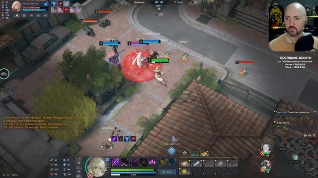 ПЕРВЫЙ ВЗГЛЯД ❗ ETERNAL RETURN смотреть онлайн