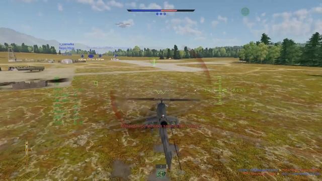 ТОПОВЫЙ ВЕРТОЛЁТНЫЙ ГЕЙМПЛЕЙ БЕЗ ПРОКАЧКИ! #warthunder смотреть онлайн