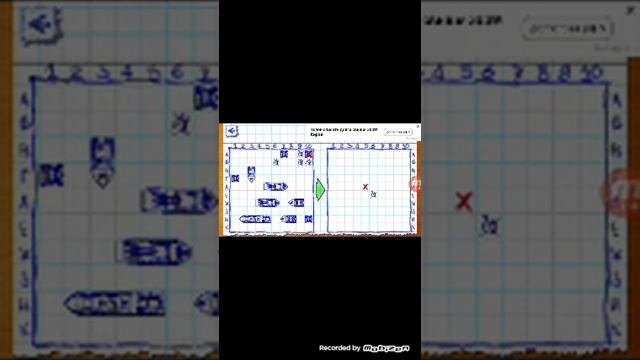 Морской бой смотреть онлайн