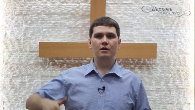 Пастор Агапов Филипп - Забота о вечном смотреть онлайн